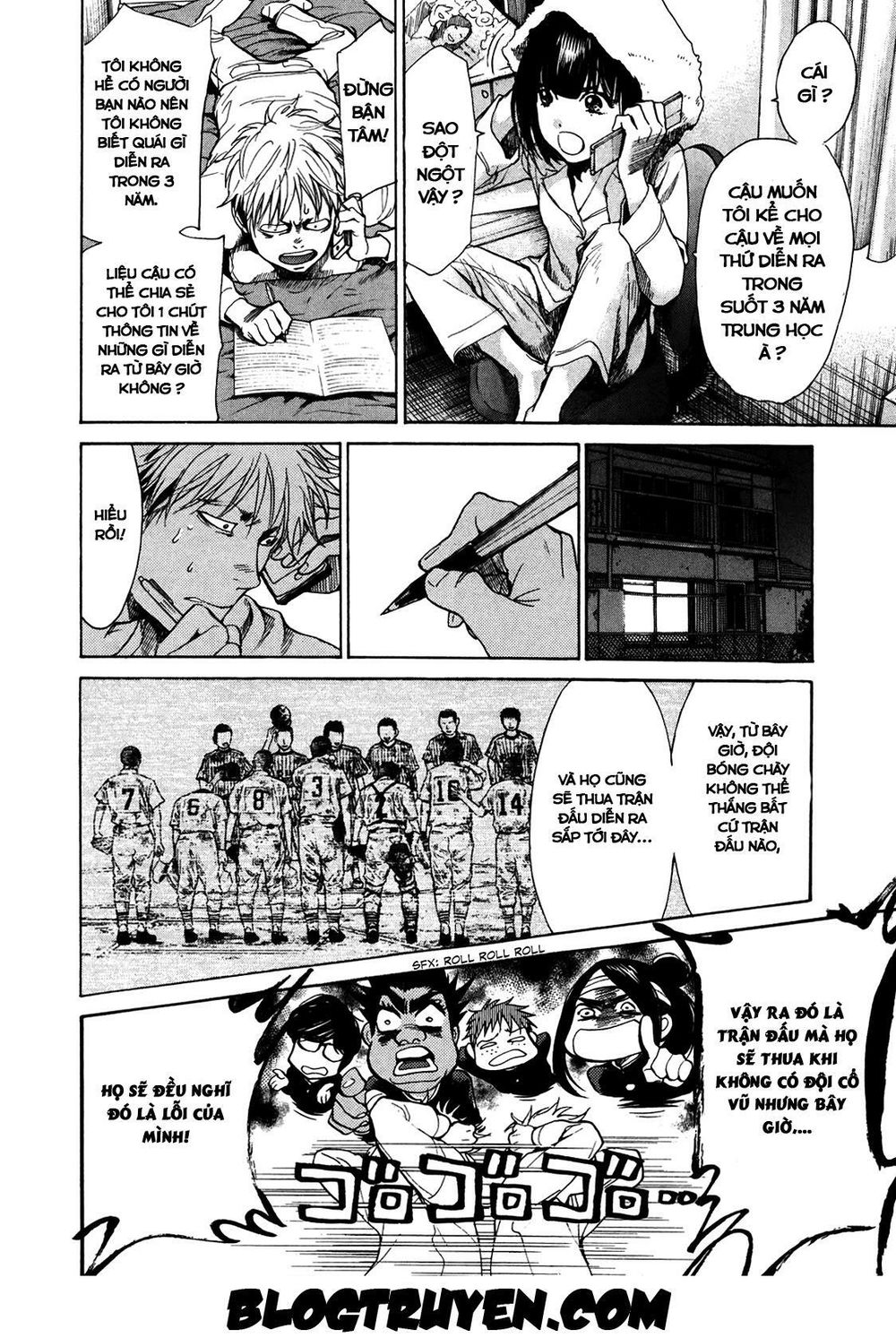 Again Chapter 19 - Trang 2