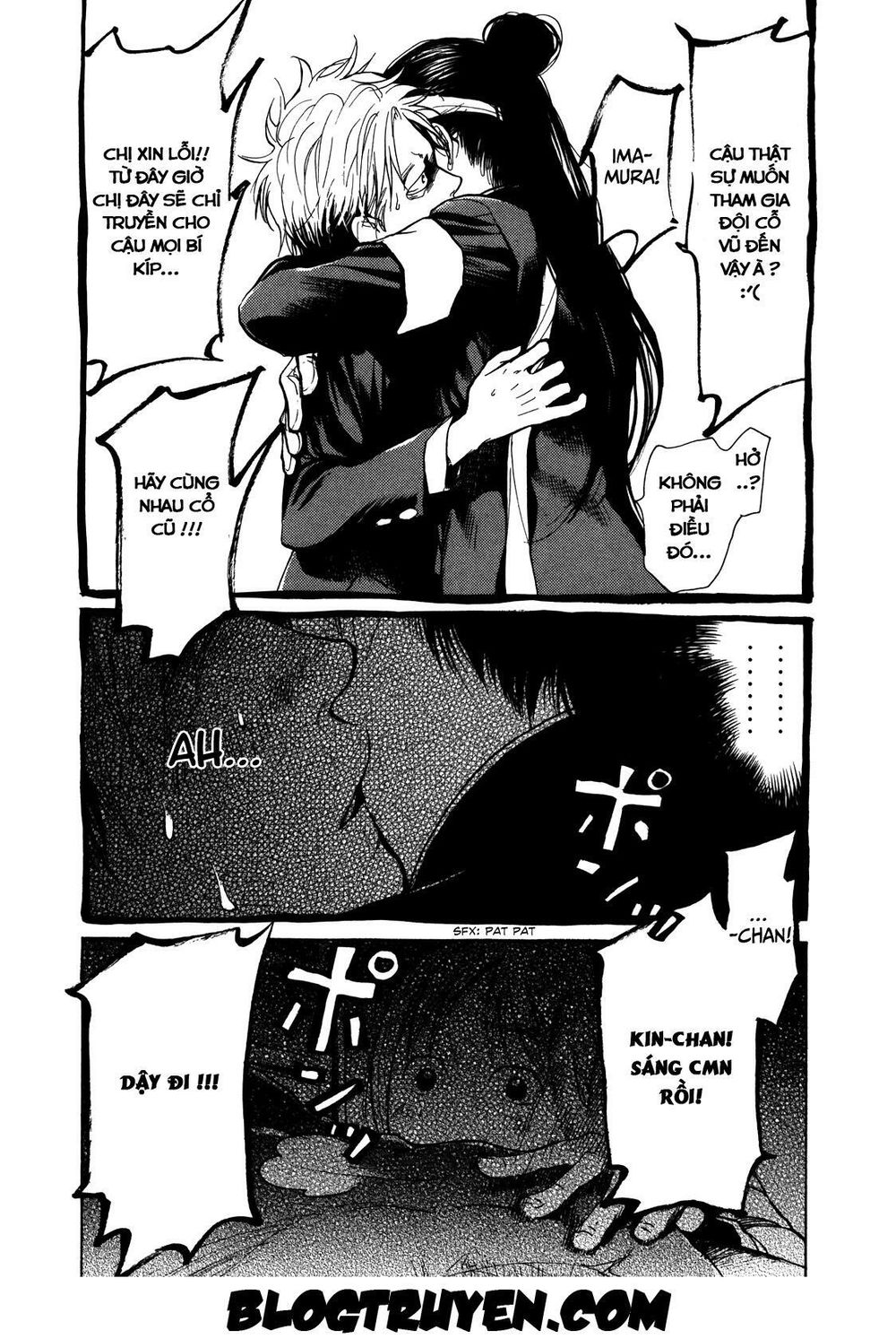 Again Chapter 19 - Trang 2