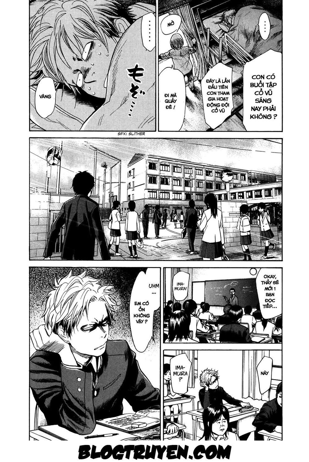 Again Chapter 19 - Trang 2