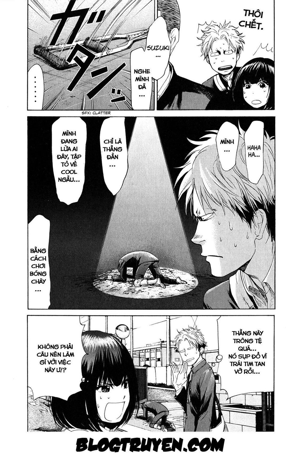 Again Chapter 20 - Trang 2
