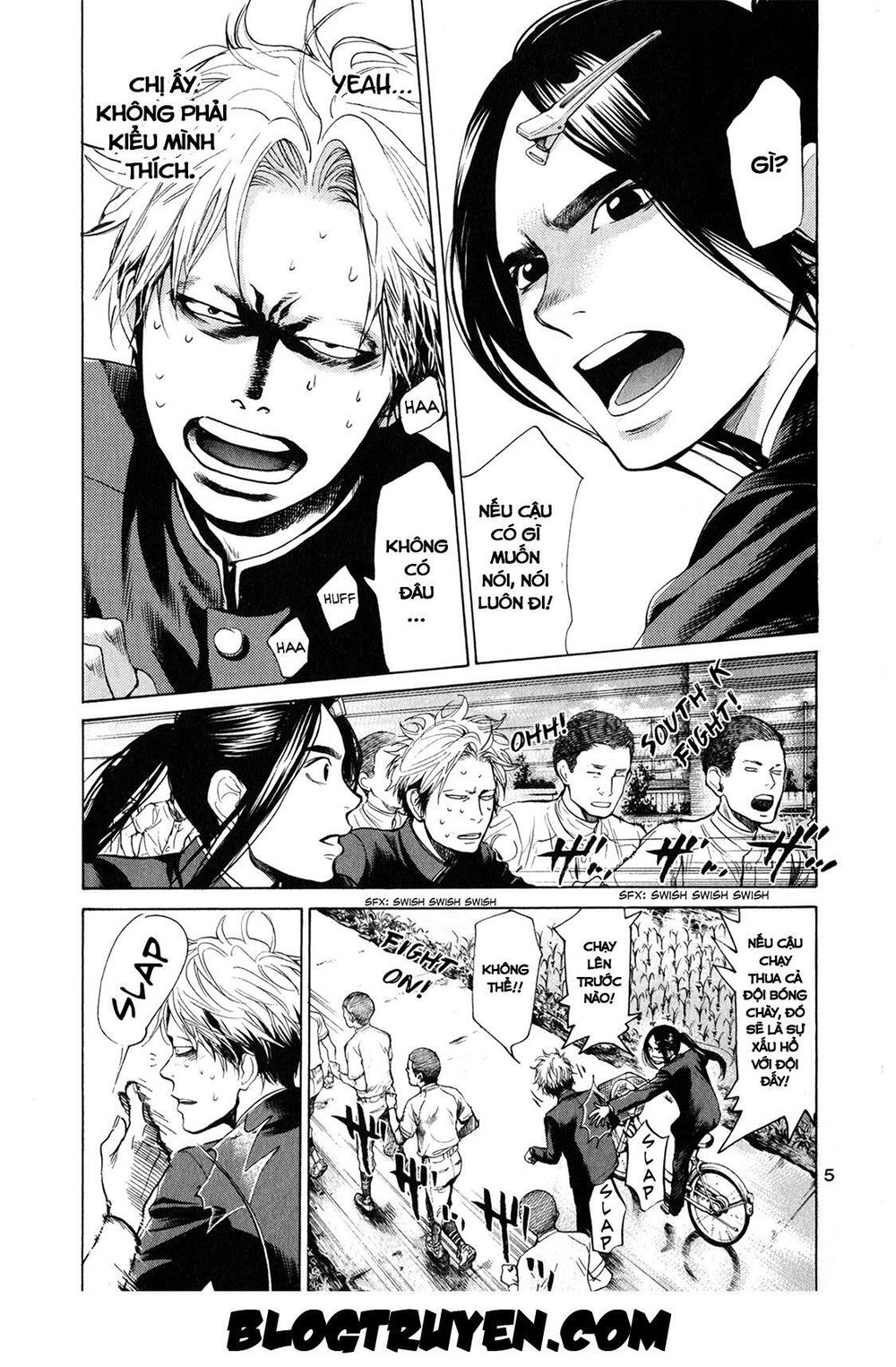 Again Chapter 20 - Trang 2