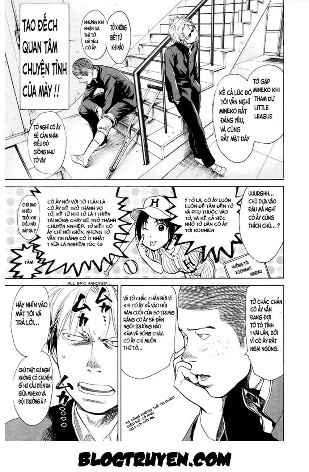 Again Chapter 21 - Trang 2