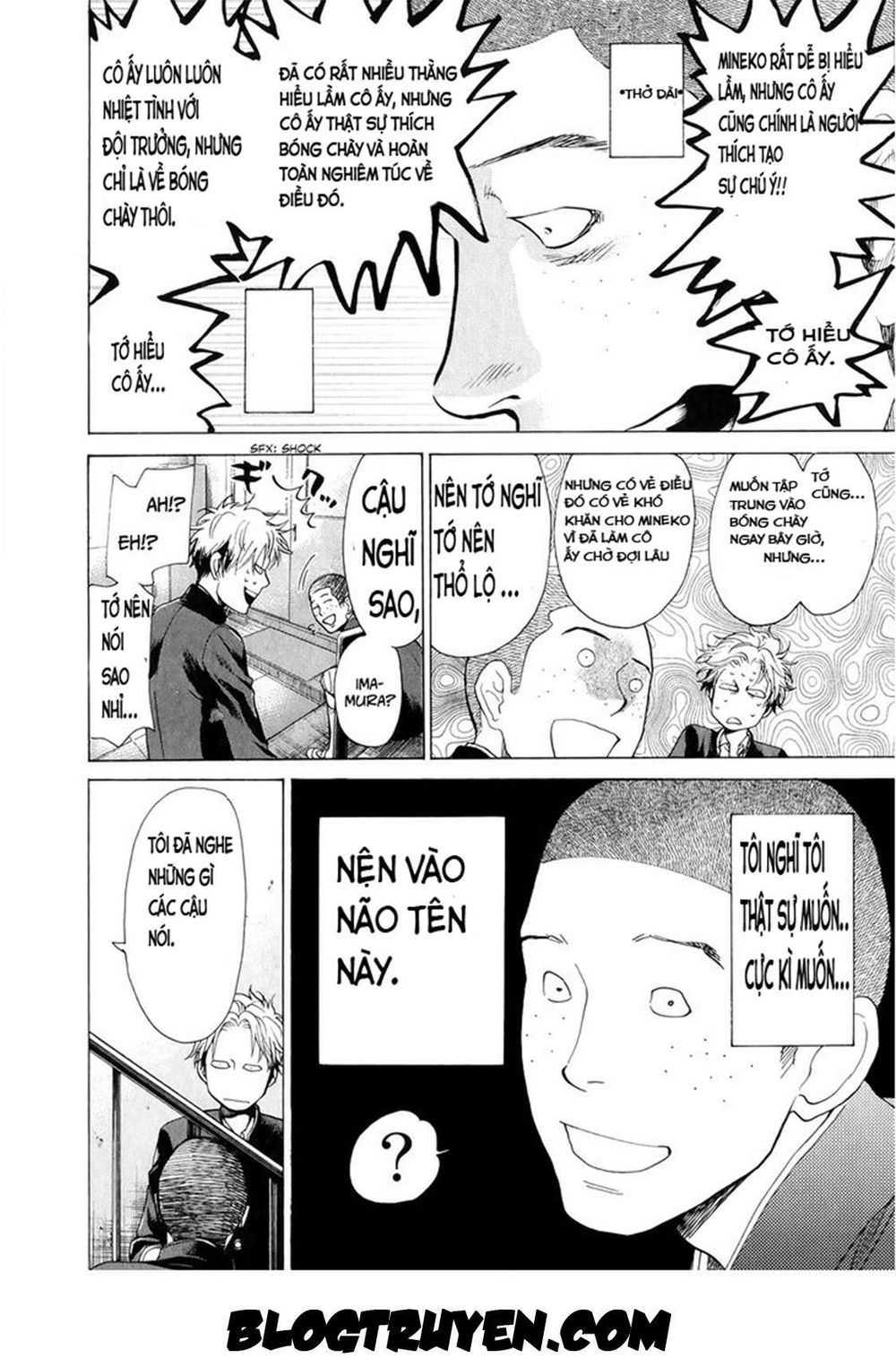 Again Chapter 21 - Trang 2