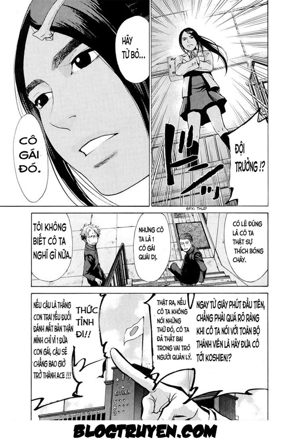 Again Chapter 21 - Trang 2