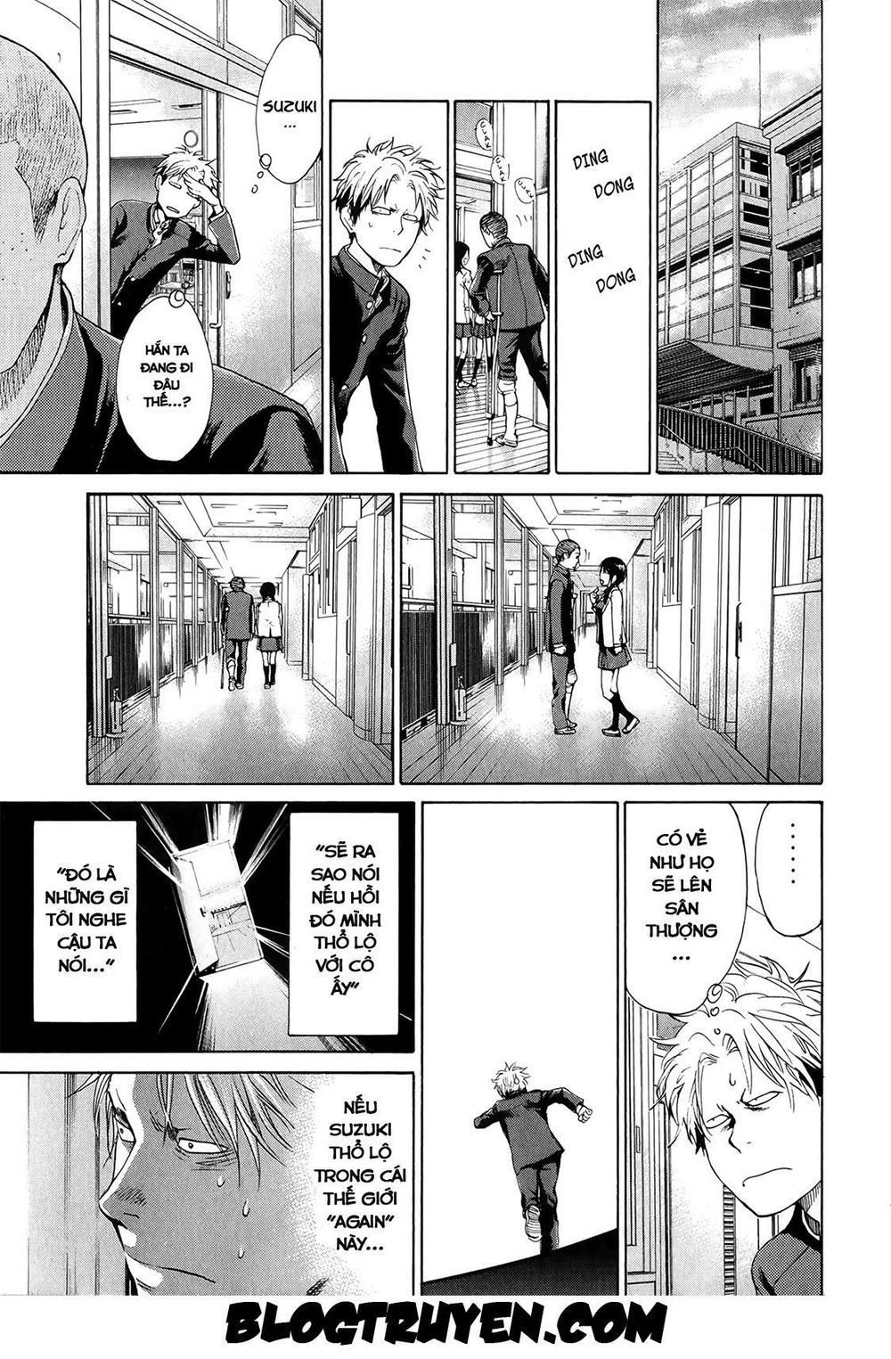 Again Chapter 21 - Trang 2