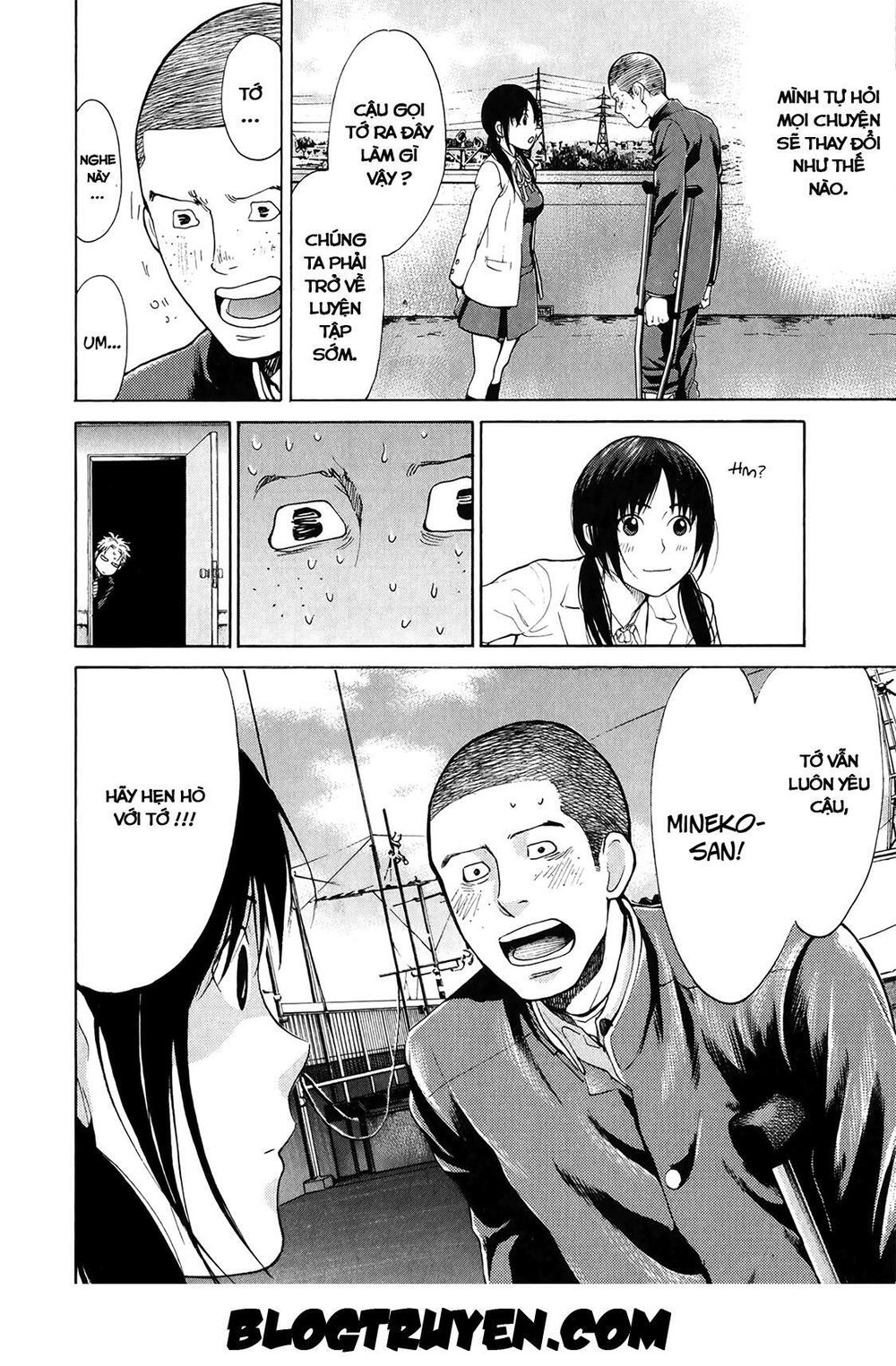 Again Chapter 21 - Trang 2