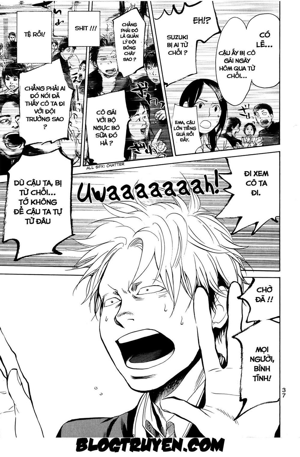 Again Chapter 21 - Trang 2