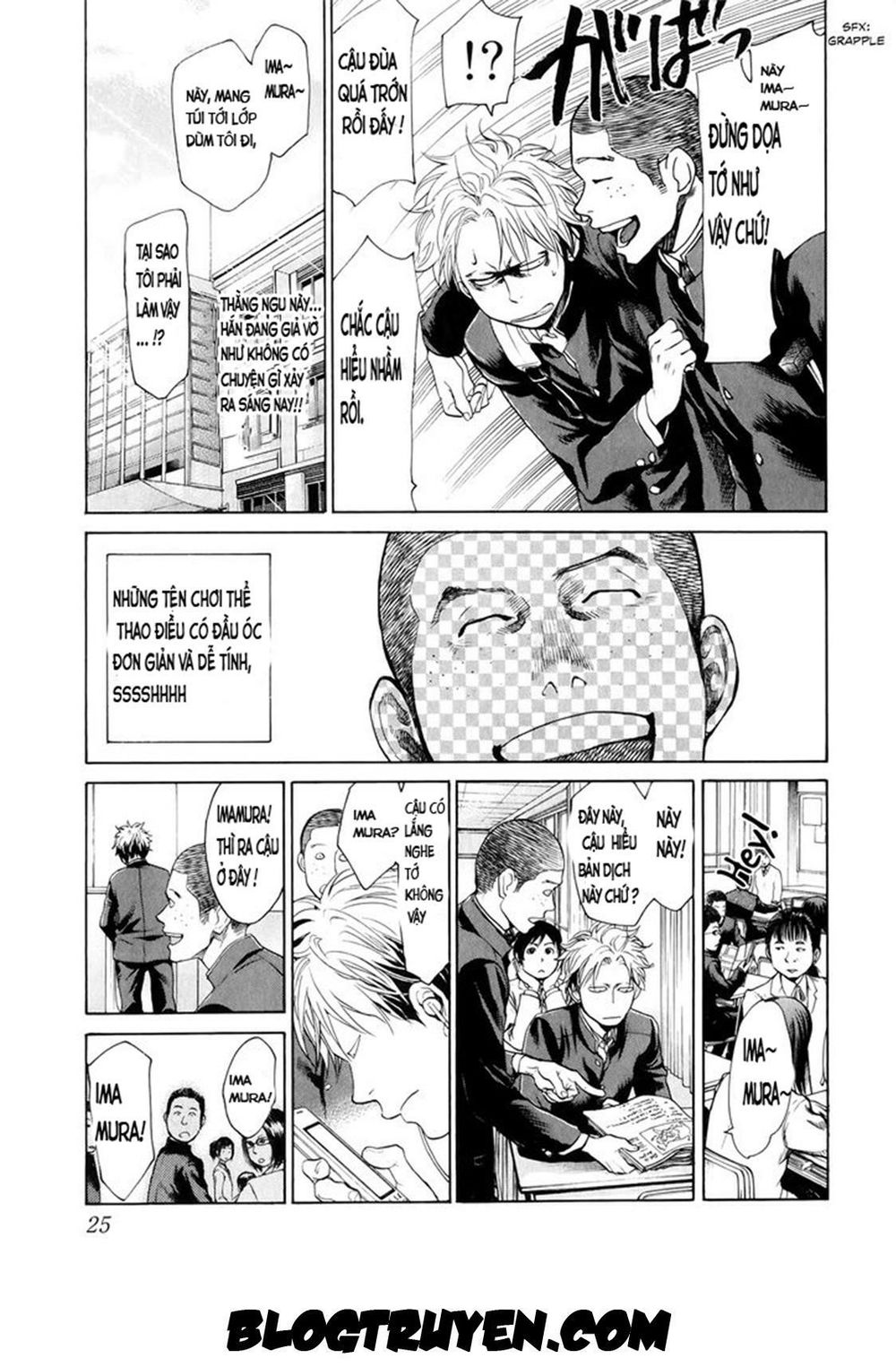 Again Chapter 21 - Trang 2