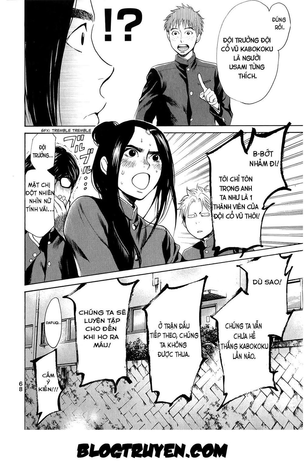 Again Chapter 23 - Trang 2