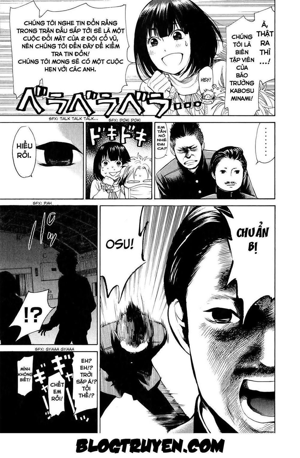 Again Chapter 24 - Trang 2