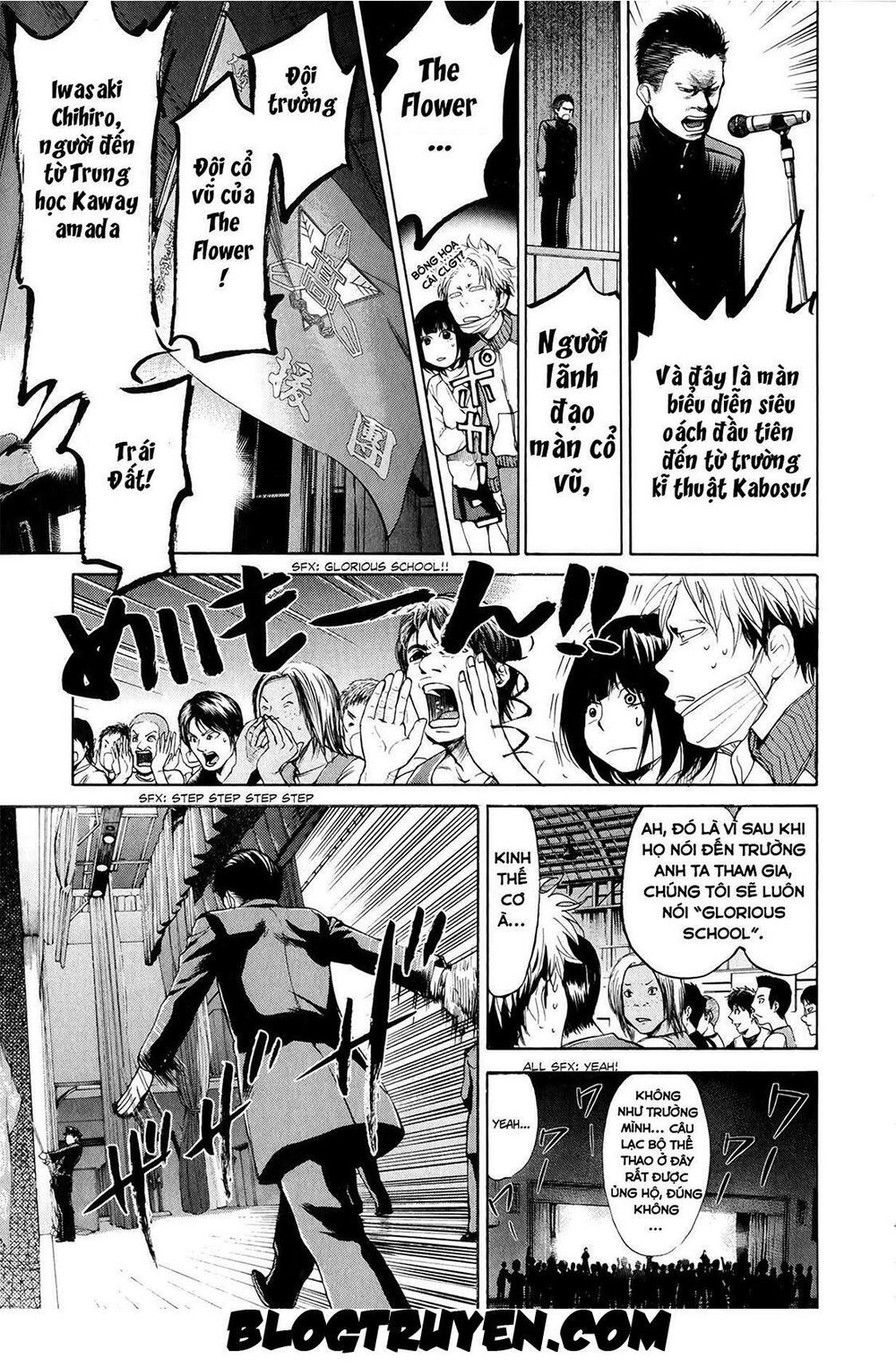 Again Chapter 24 - Trang 2