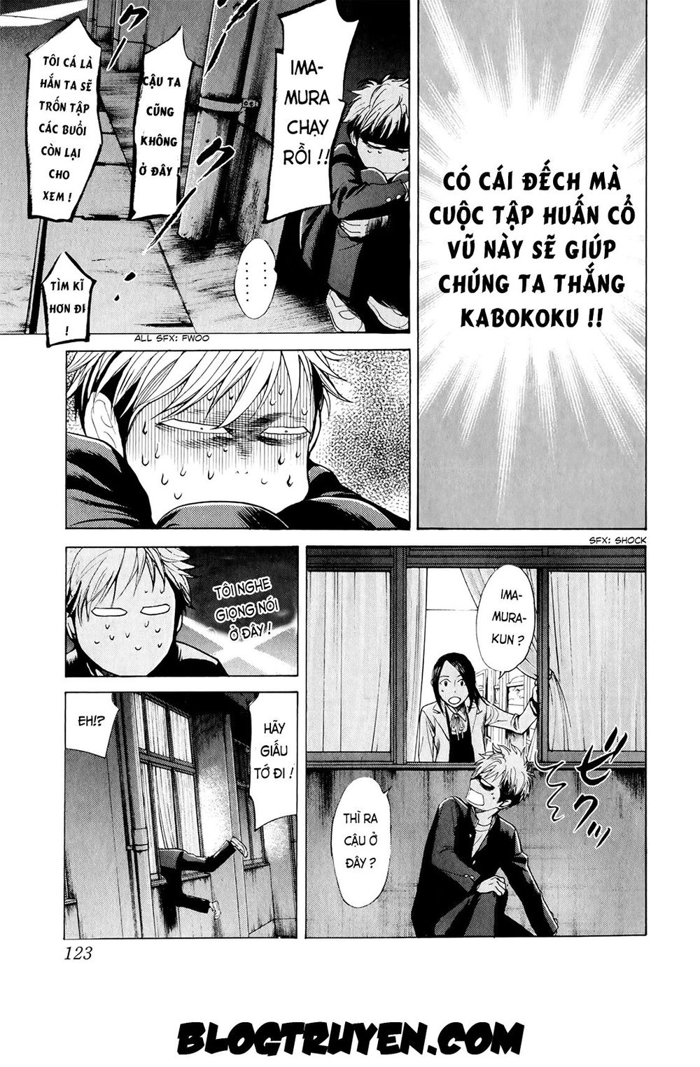 Again Chapter 26 - Trang 2