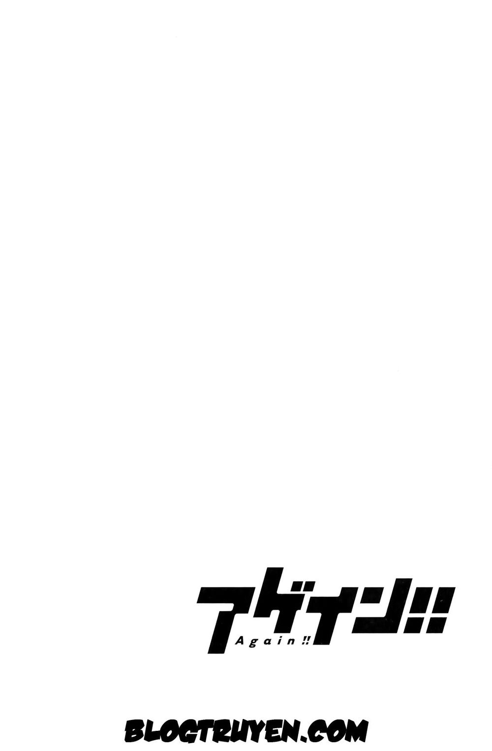 Again Chapter 26 - Trang 2