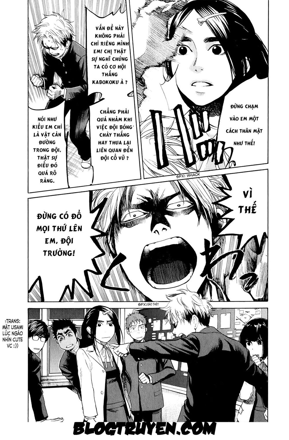 Again Chapter 26 - Trang 2