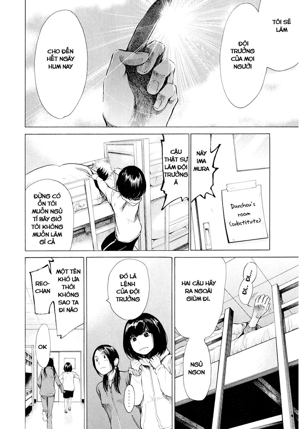 Again Chapter 29 - Trang 2