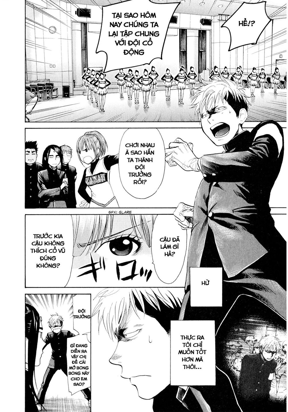 Again Chapter 29 - Trang 2