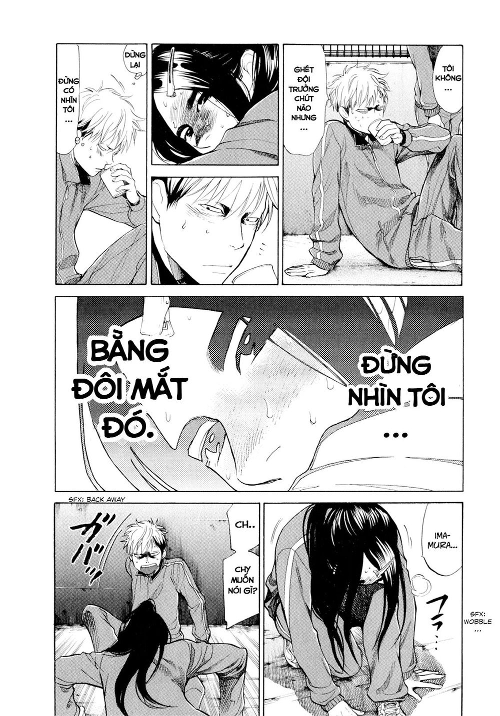Again Chapter 29 - Trang 2