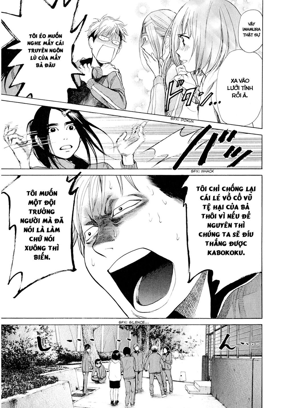 Again Chapter 29 - Trang 2