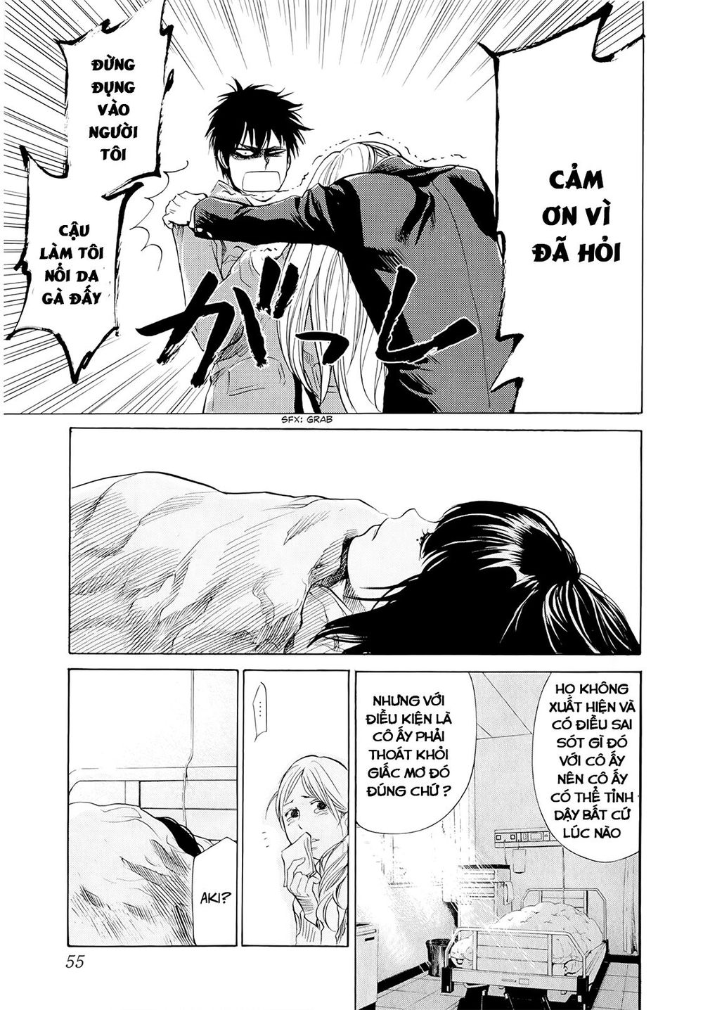 Again Chapter 33 - Trang 2