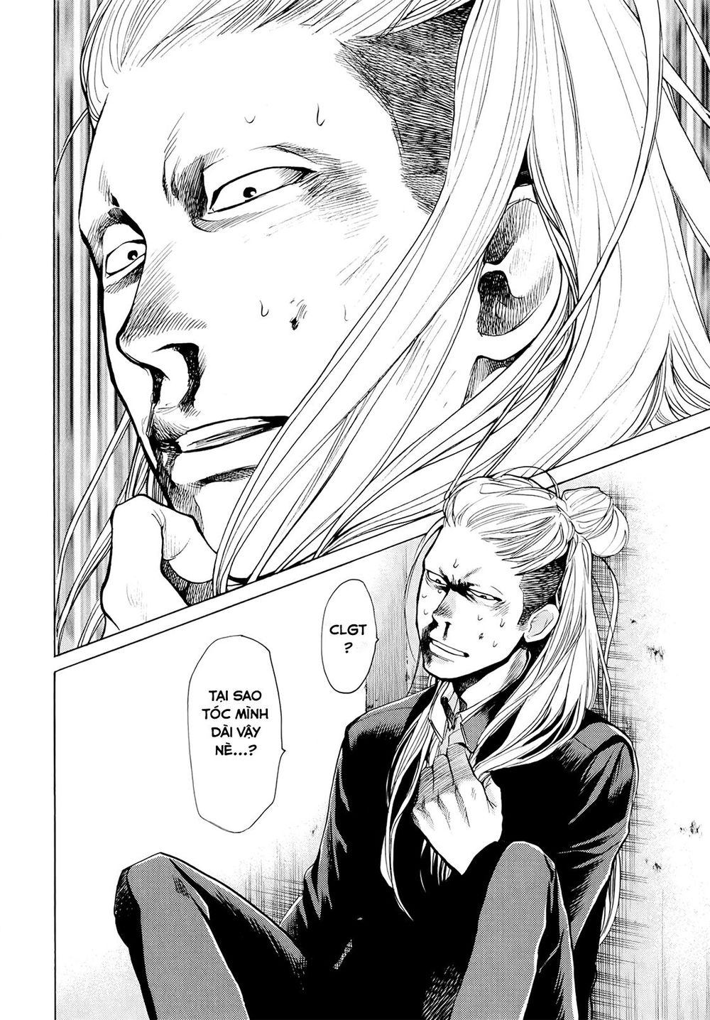 Again Chapter 33 - Trang 2