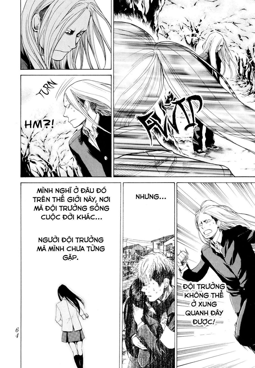 Again Chapter 34 - Trang 2