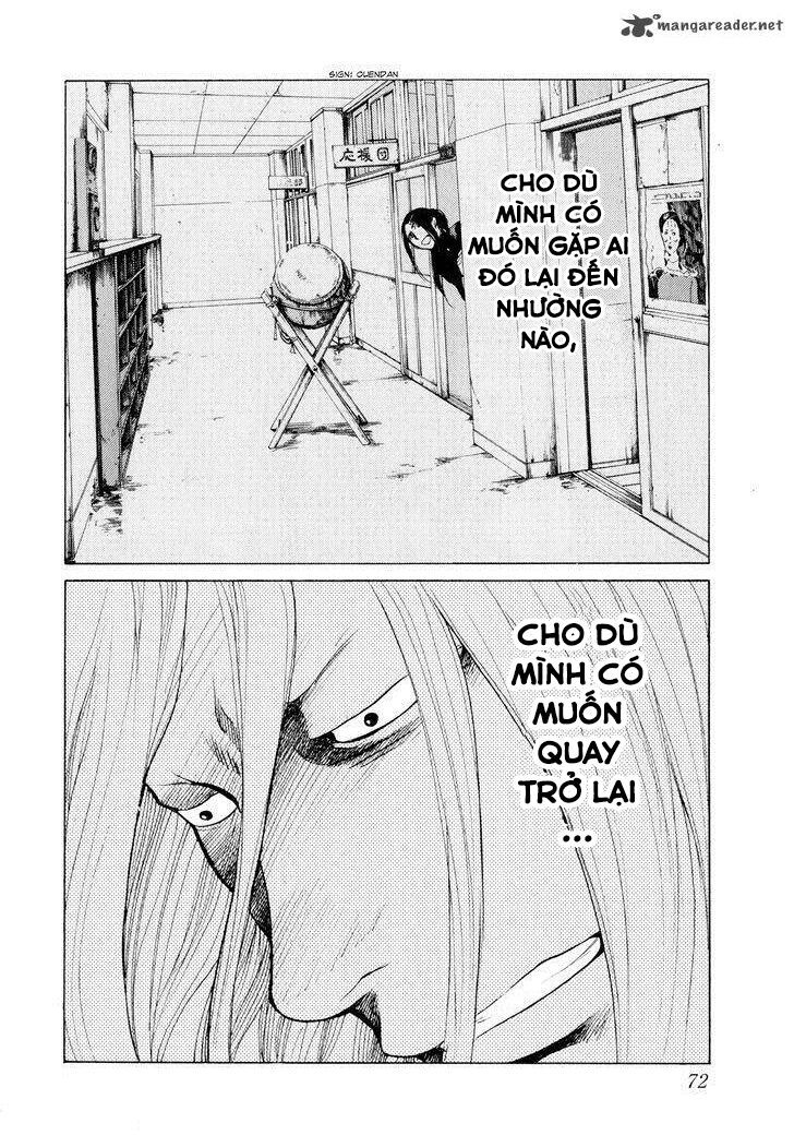 Again Chapter 34 - Trang 2