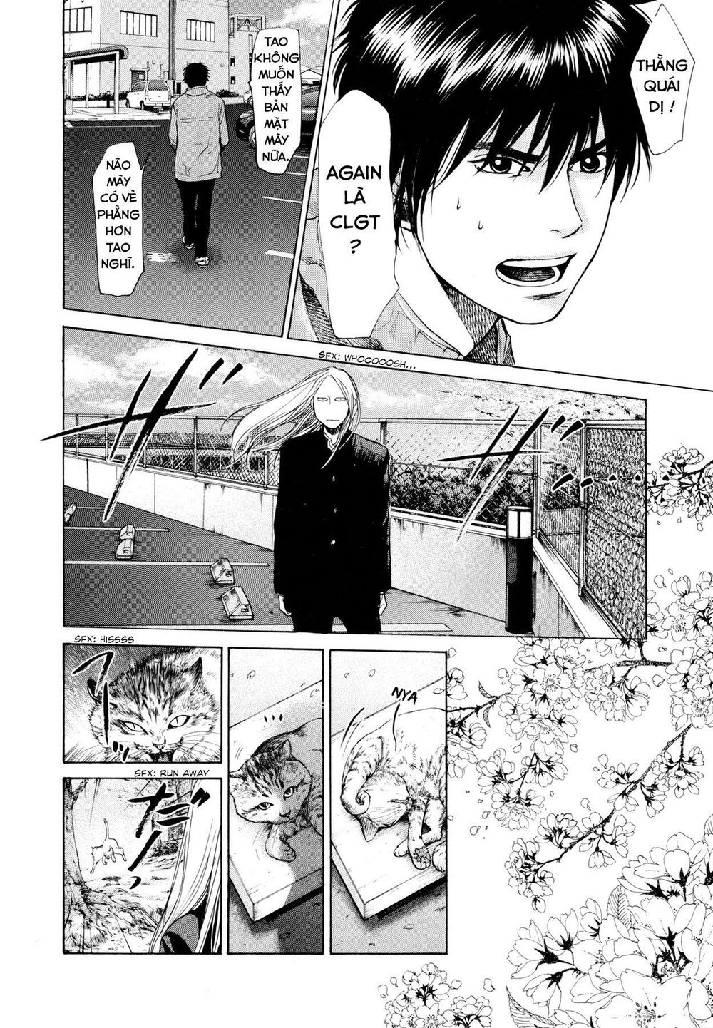 Again Chapter 34 - Trang 2