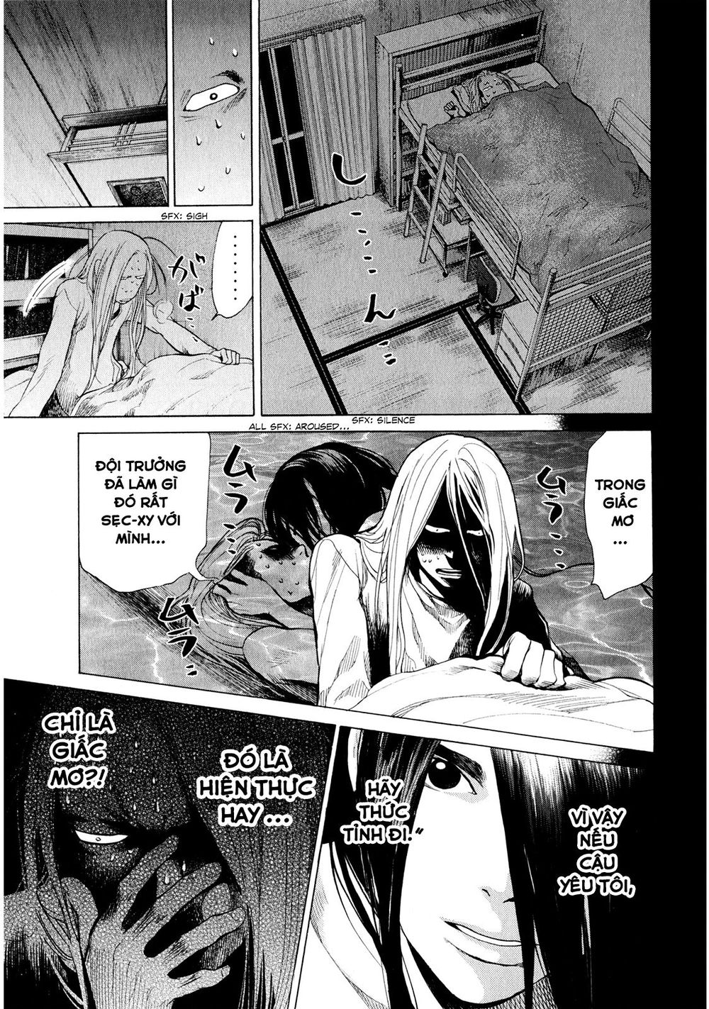 Again Chapter 38 - Trang 2