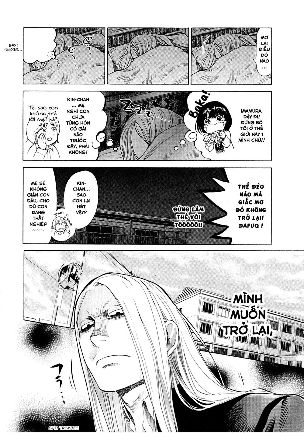 Again Chapter 38 - Trang 2