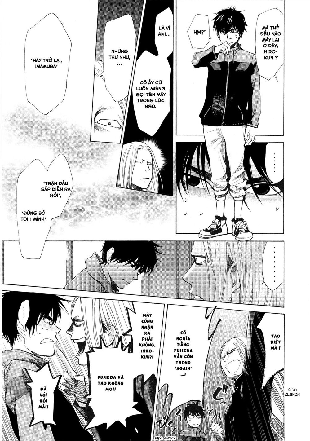 Again Chapter 38 - Trang 2