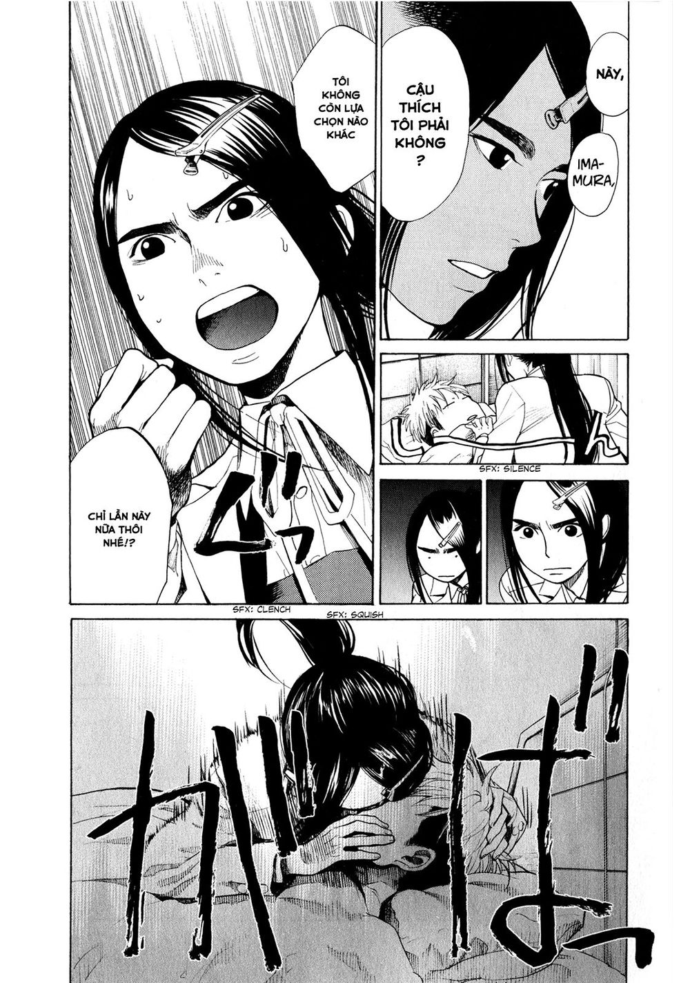 Again Chapter 38 - Trang 2