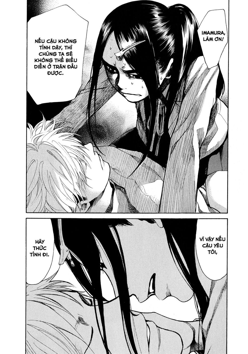 Again Chapter 38 - Trang 2