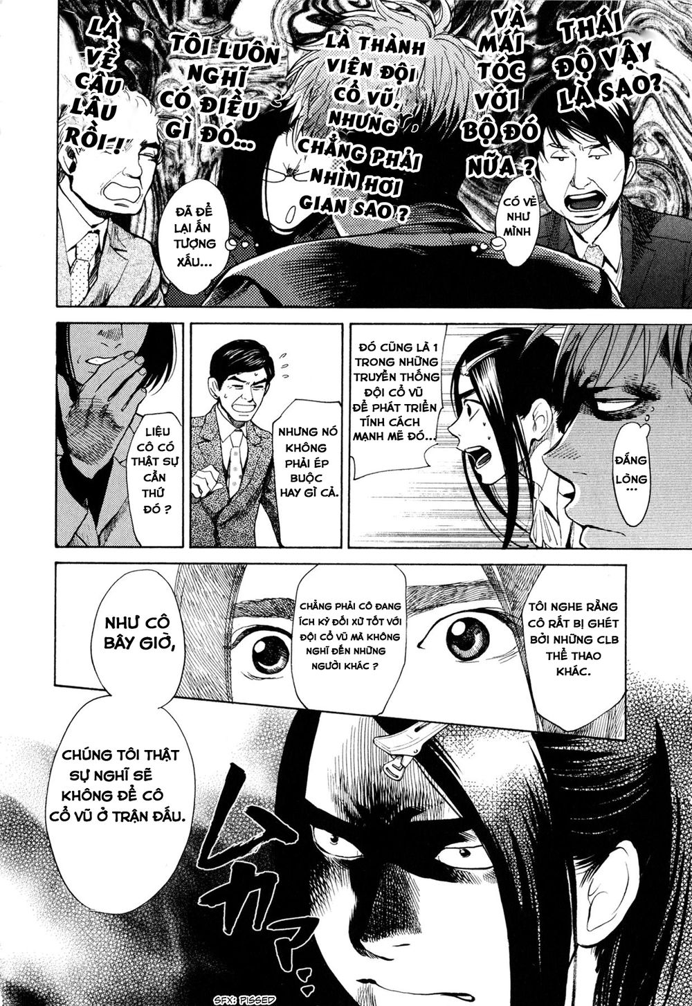 Again Chapter 42 - Trang 2