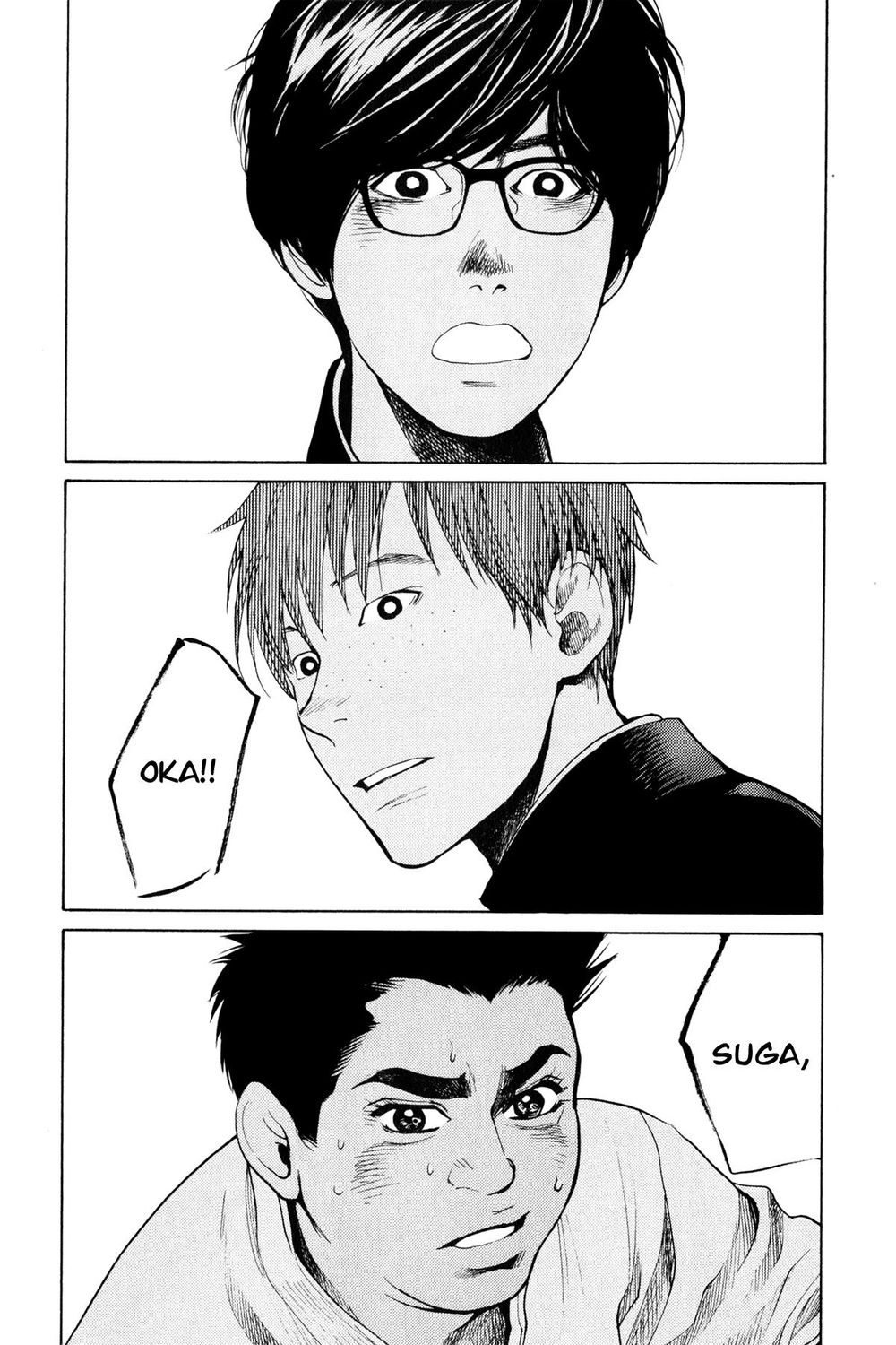 Again Chapter 42 - Trang 2