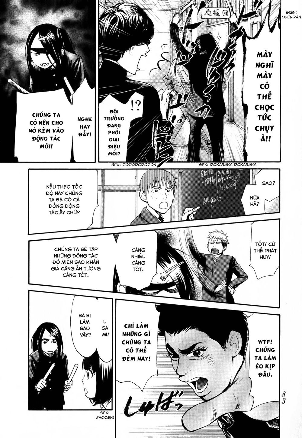 Again Chapter 46 - Trang 2