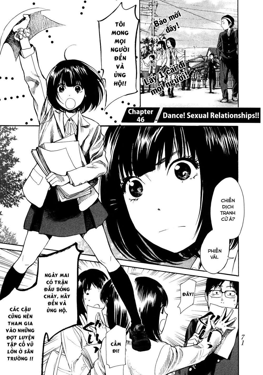 Again Chapter 46 - Trang 2