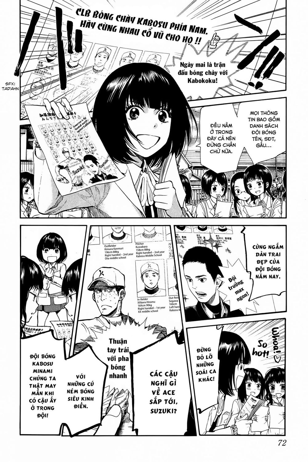 Again Chapter 46 - Trang 2