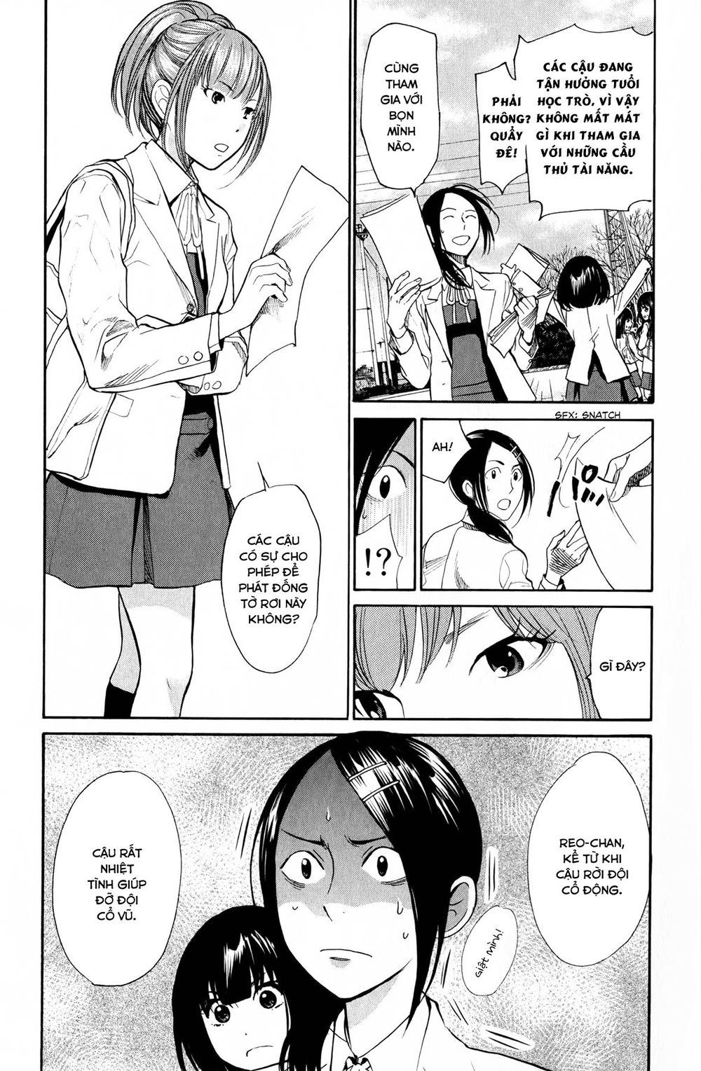 Again Chapter 46 - Trang 2