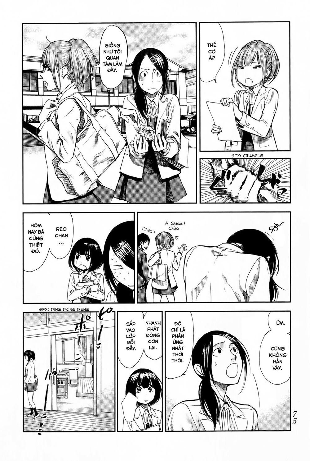 Again Chapter 46 - Trang 2