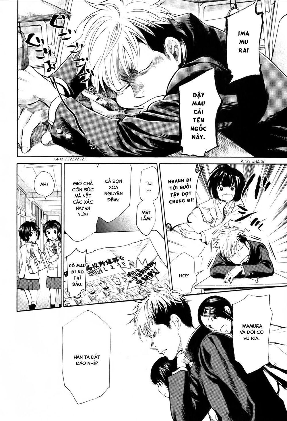 Again Chapter 46 - Trang 2