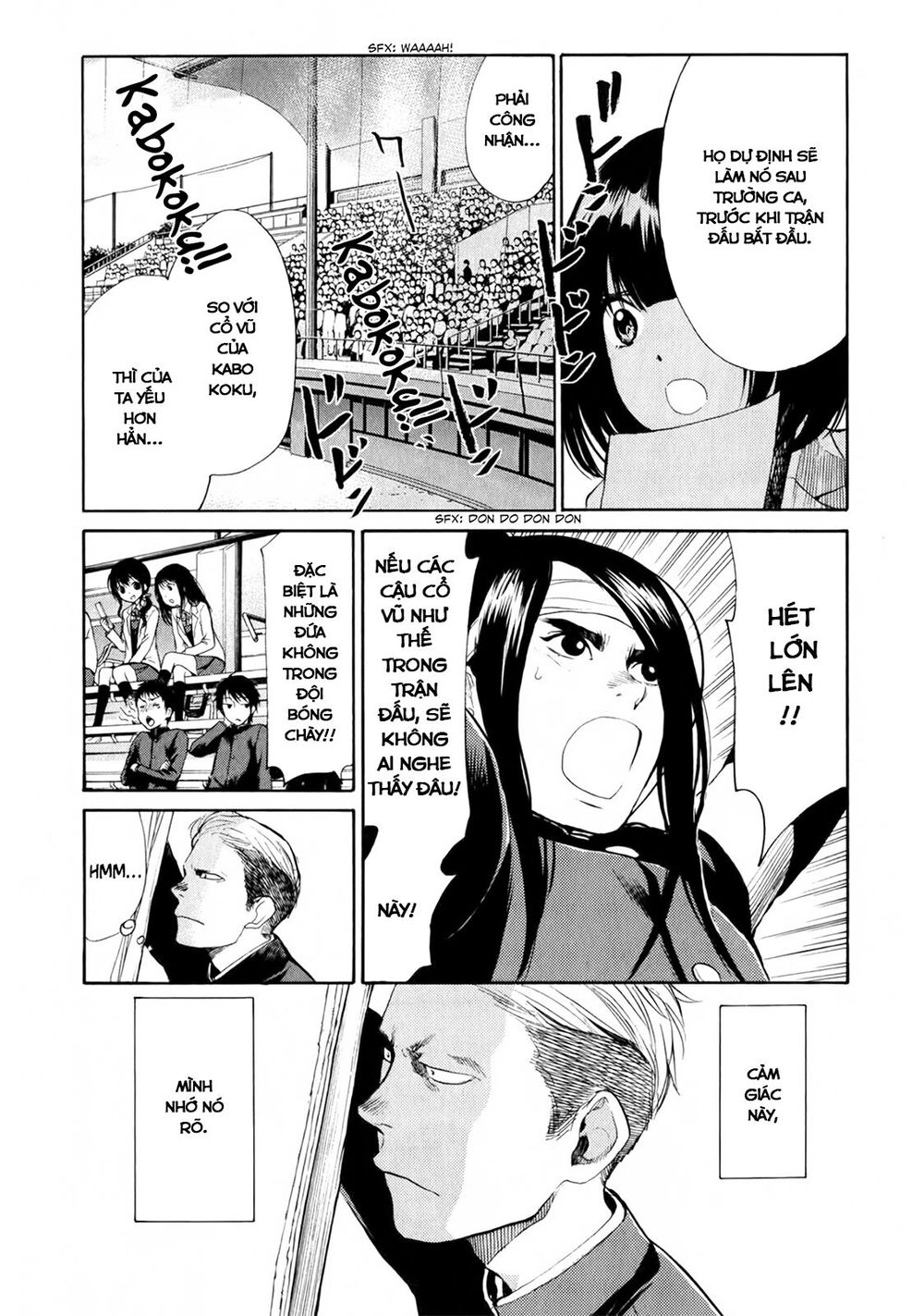 Again Chapter 49 - Trang 2