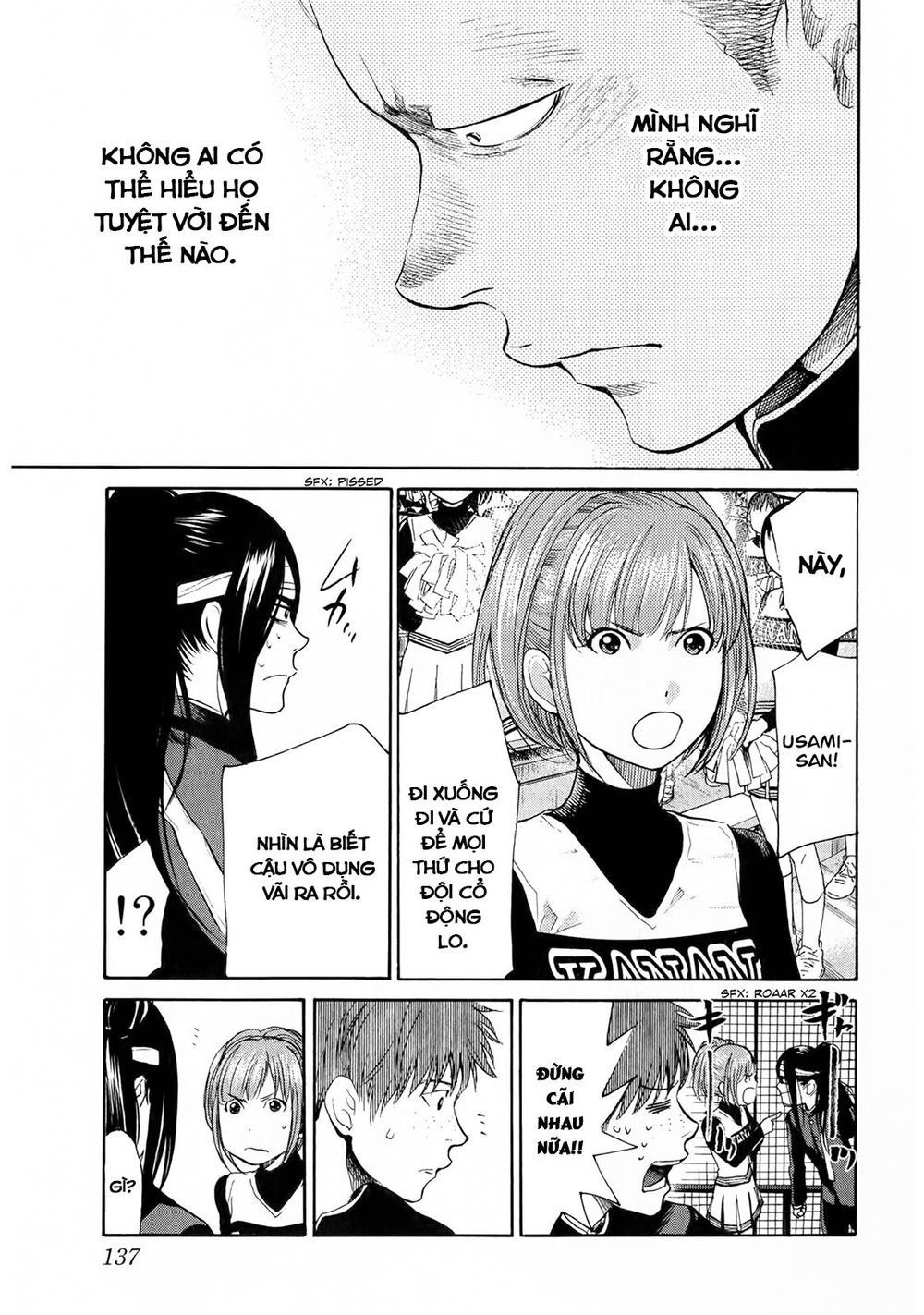 Again Chapter 49 - Trang 2