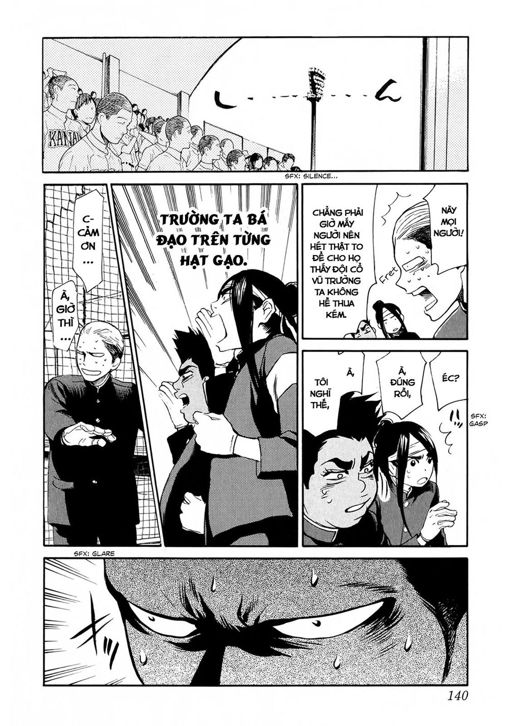 Again Chapter 49 - Trang 2