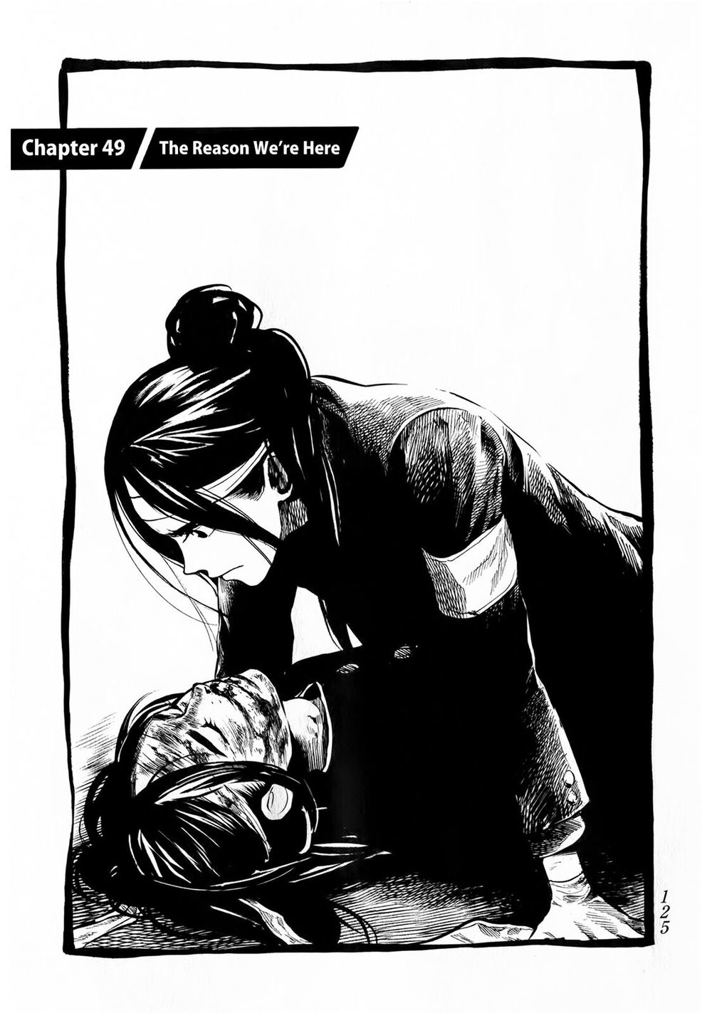 Again Chapter 49 - Trang 2