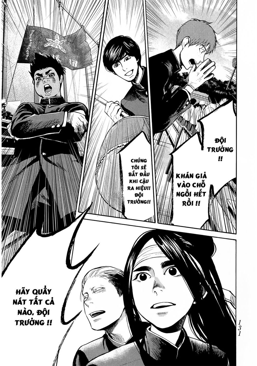 Again Chapter 49 - Trang 2