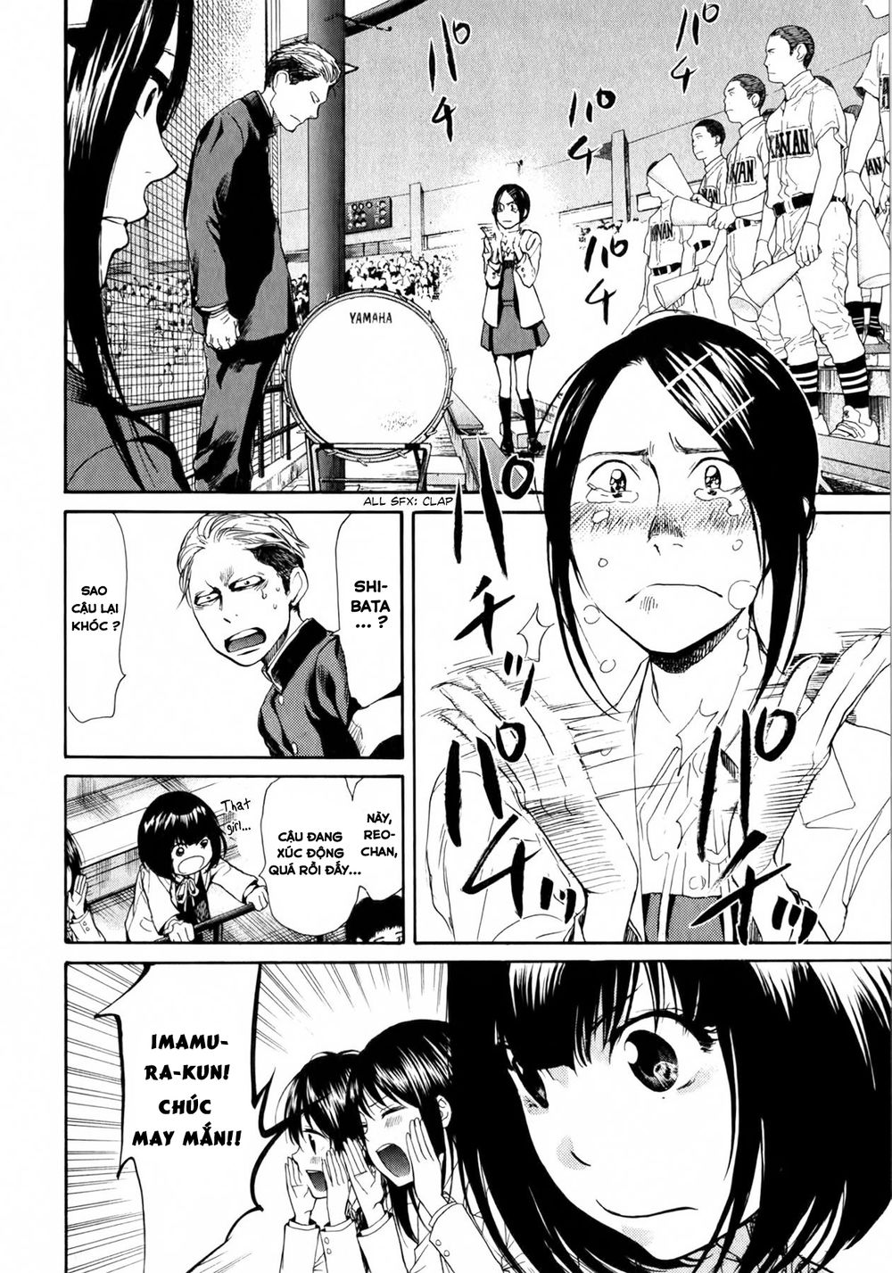 Again Chapter 50 - Trang 2