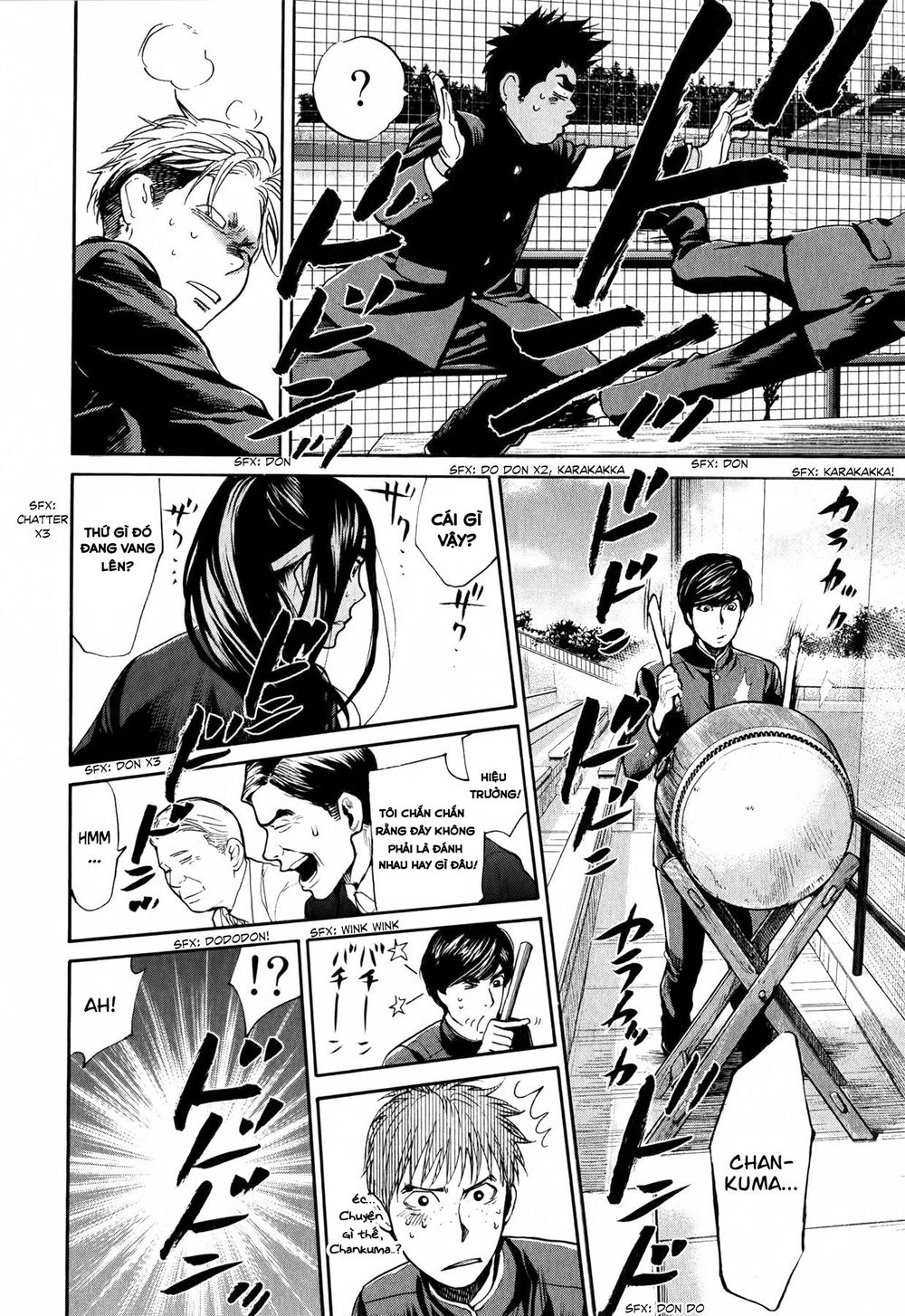 Again Chapter 50 - Trang 2