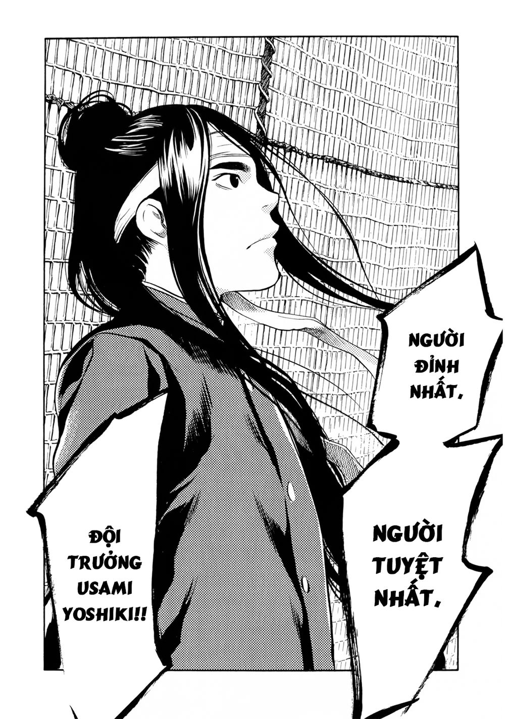 Again Chapter 50 - Trang 2