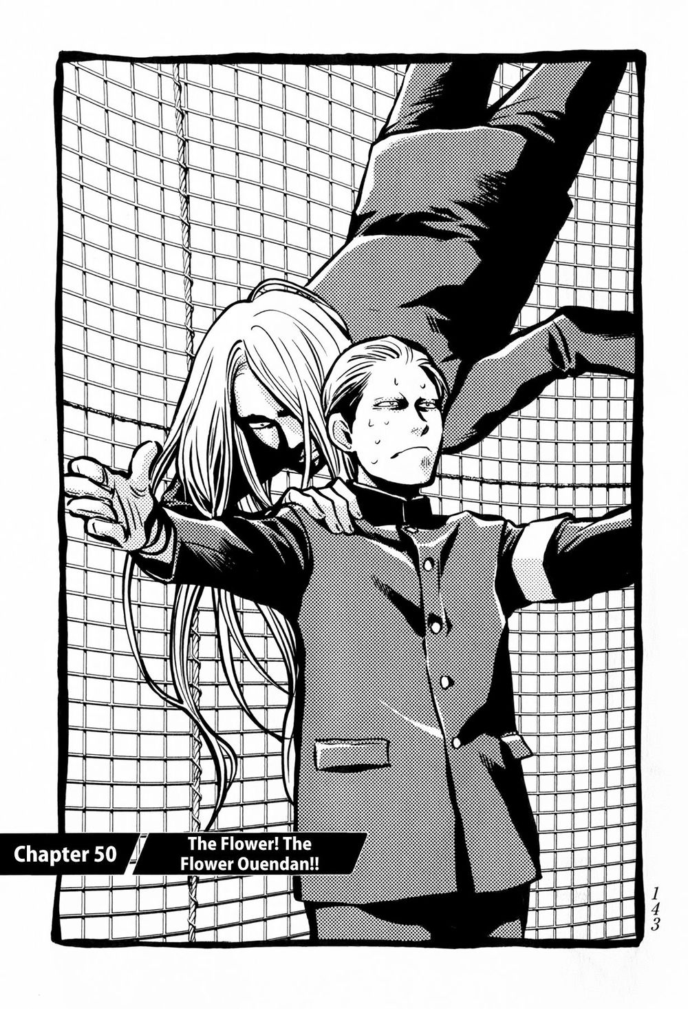 Again Chapter 50 - Trang 2