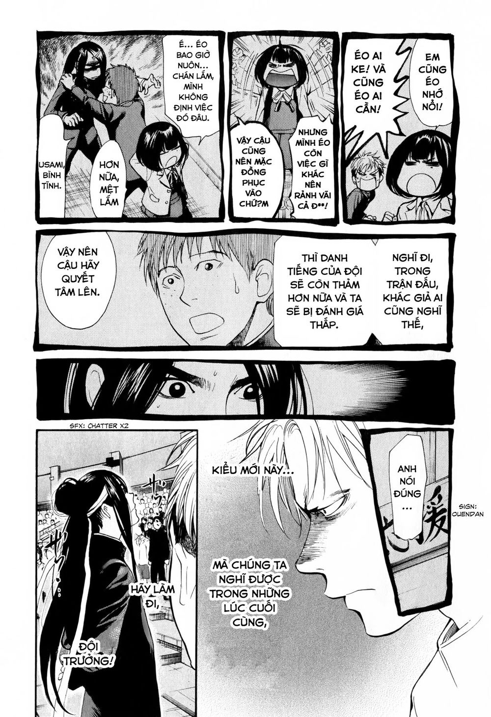 Again Chapter 51 - Trang 2
